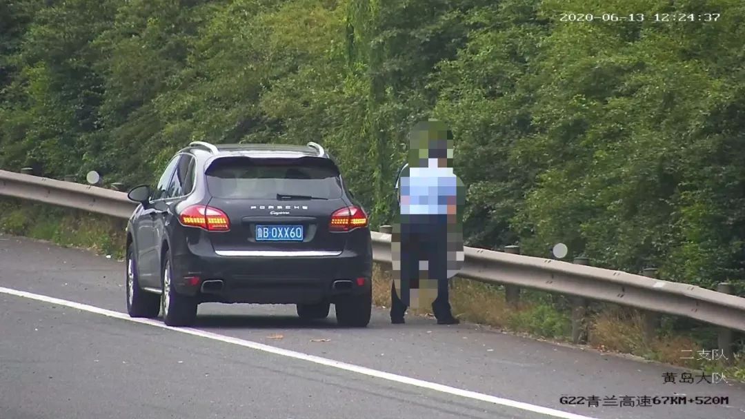 曝光:鲁a065l3,鲁b0xx60……高速公路违法停车!