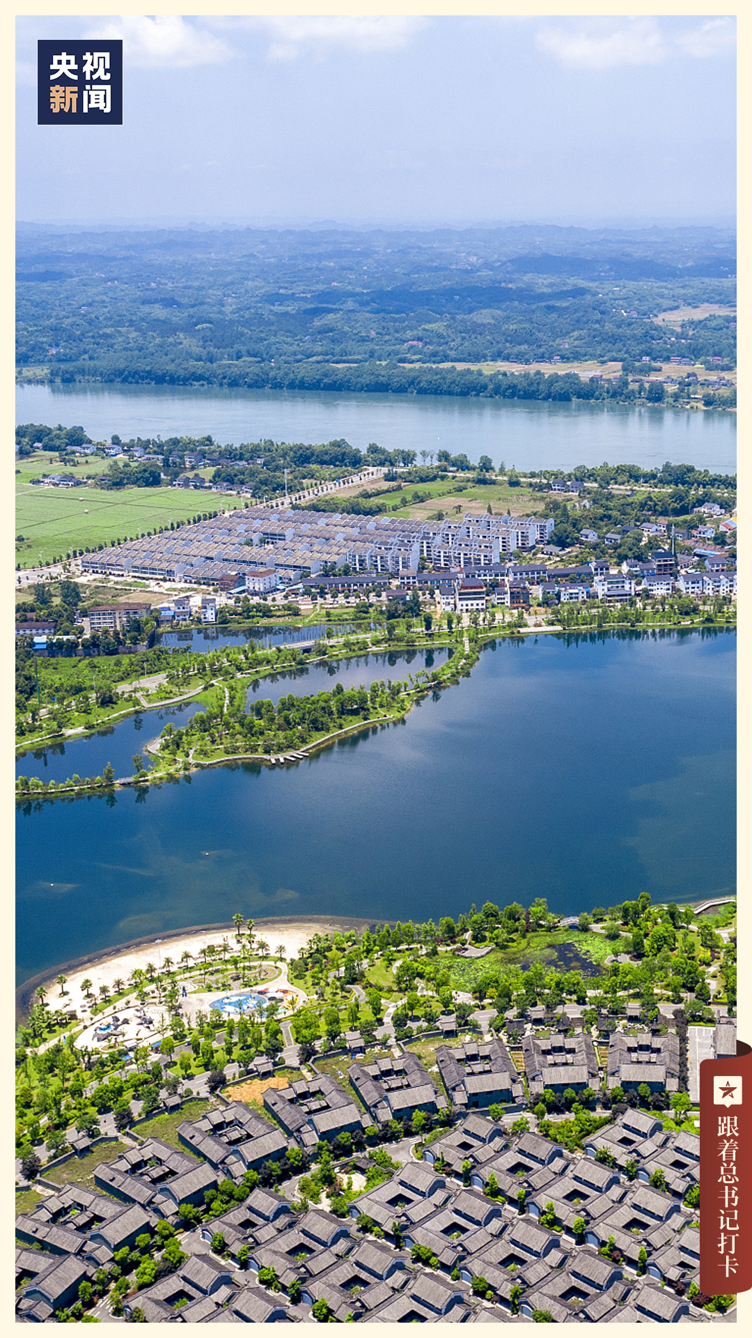 常 德,好 灵 醒!