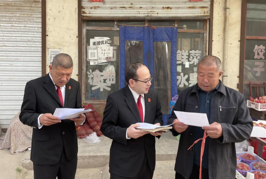 抵制高价彩礼,弘扬婚嫁新风——新绛法院党支部开展主题宣传系列活动