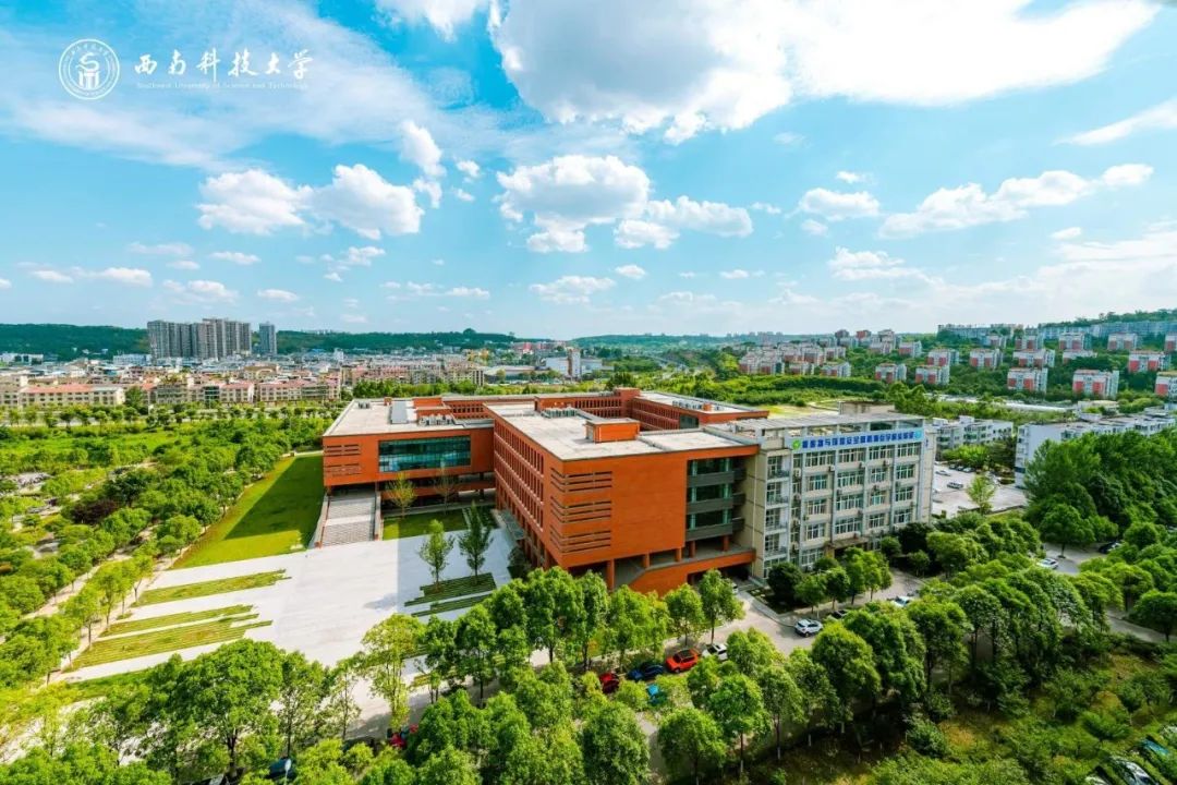 西南科技大学吉利学院图片