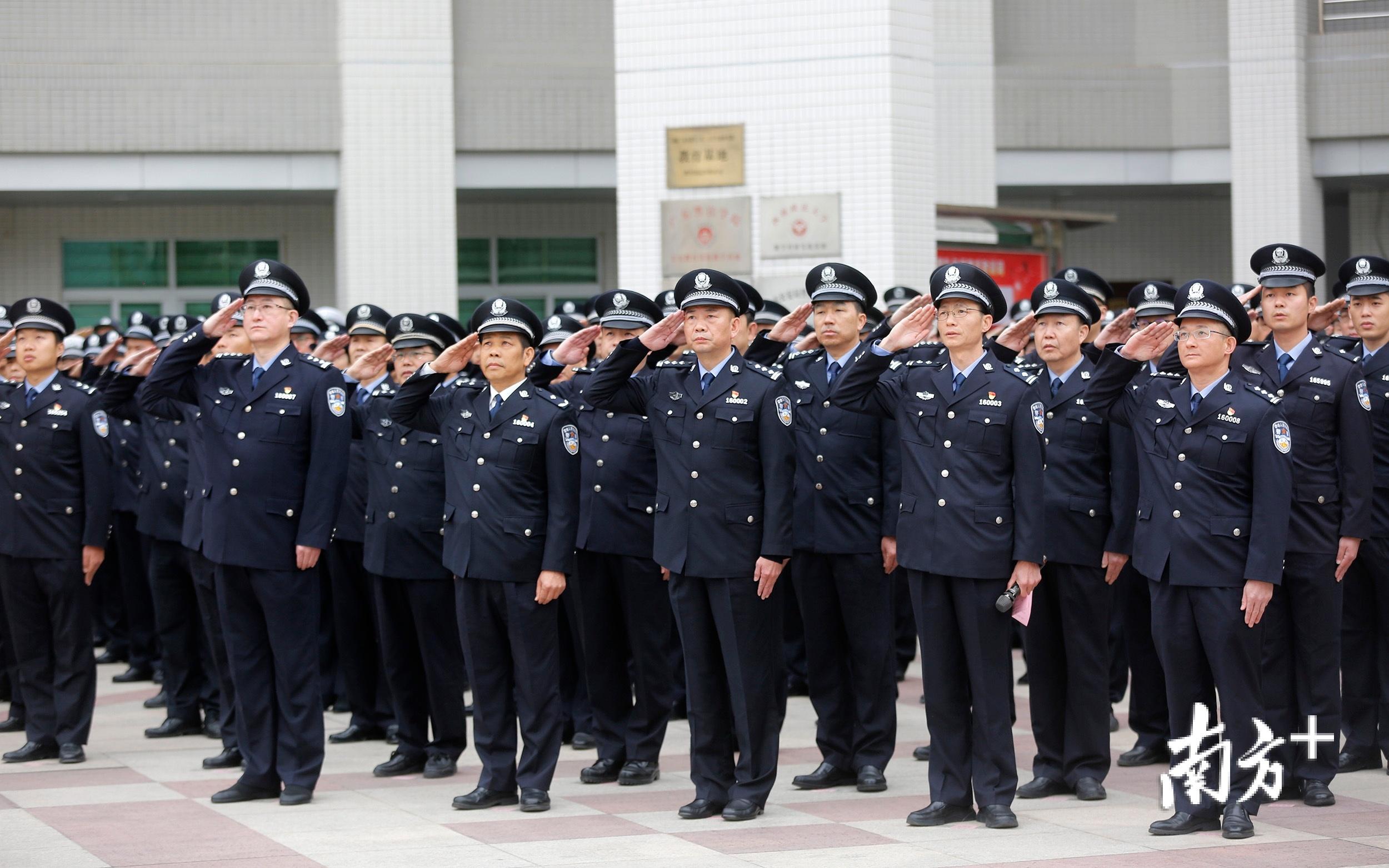 图集|警旗飘扬!中山公安升警旗迎首个中国人民警察节