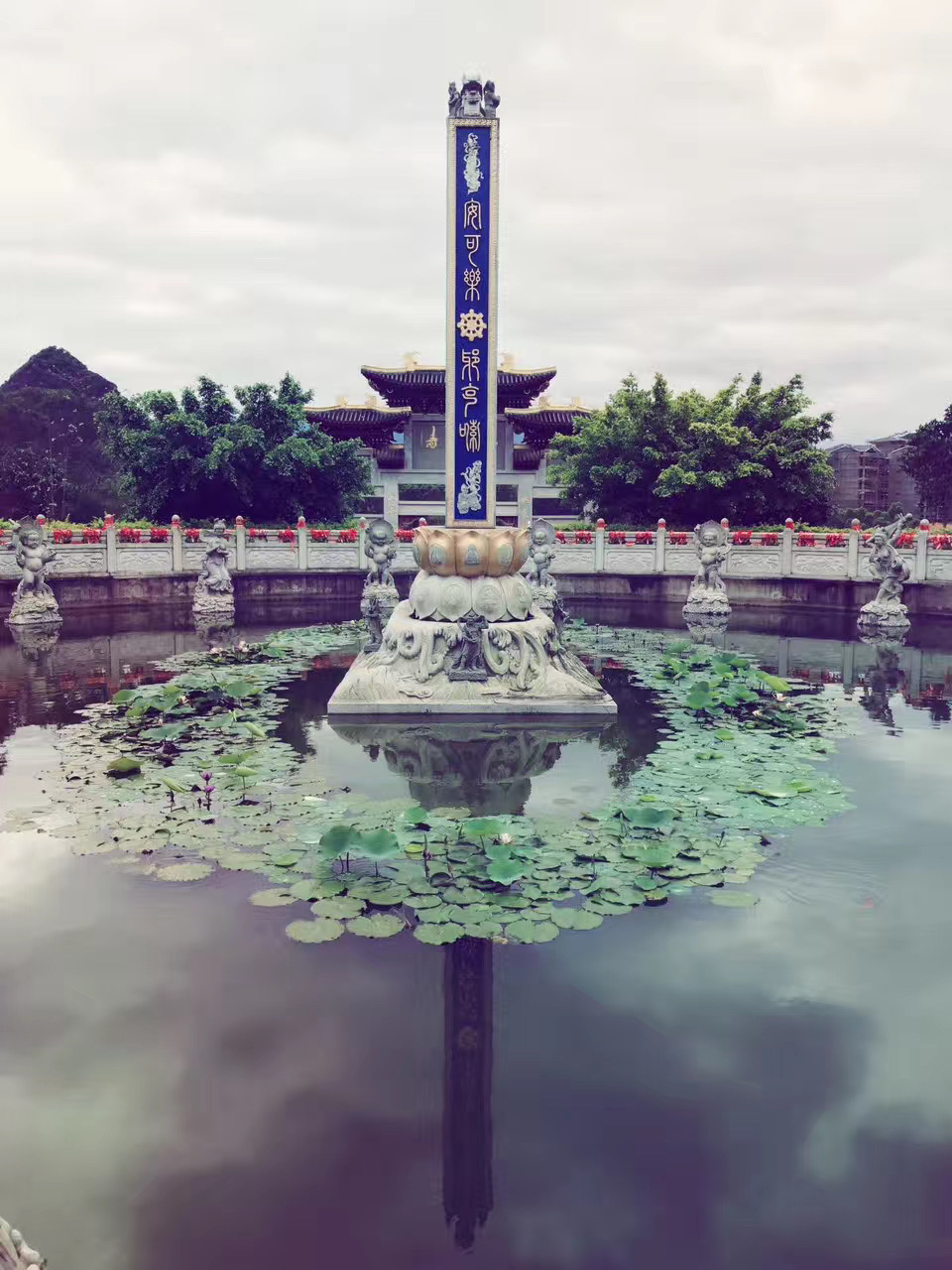 佳辰出行·莲音寺清修