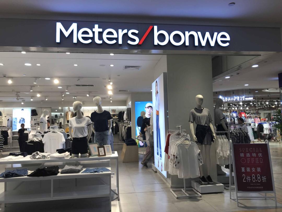 救不了"假洋品牌"