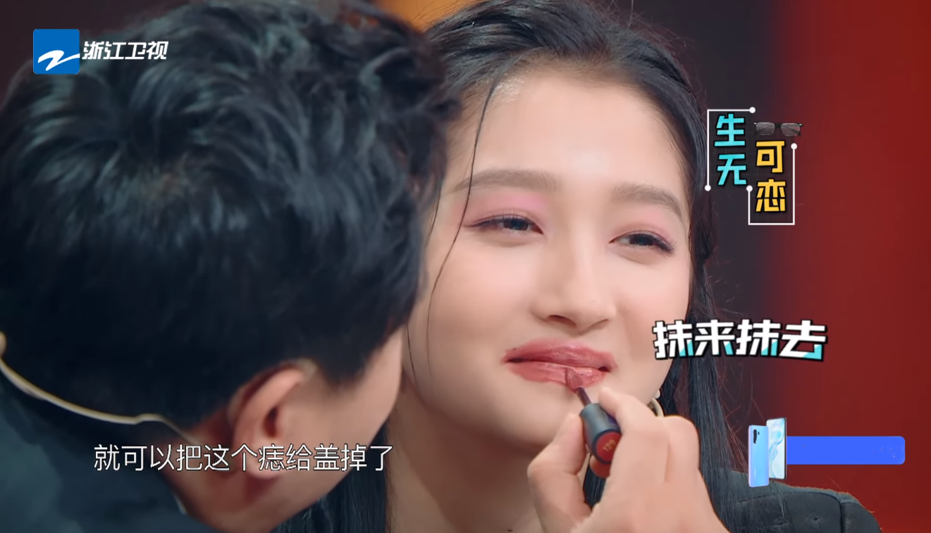 《王牌对王牌》第六季即将回归?