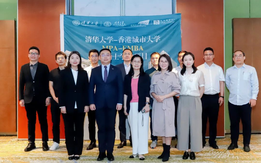 印尼中资企业代表,印尼中华总商会代表,印尼清华大学校友等出席活动.