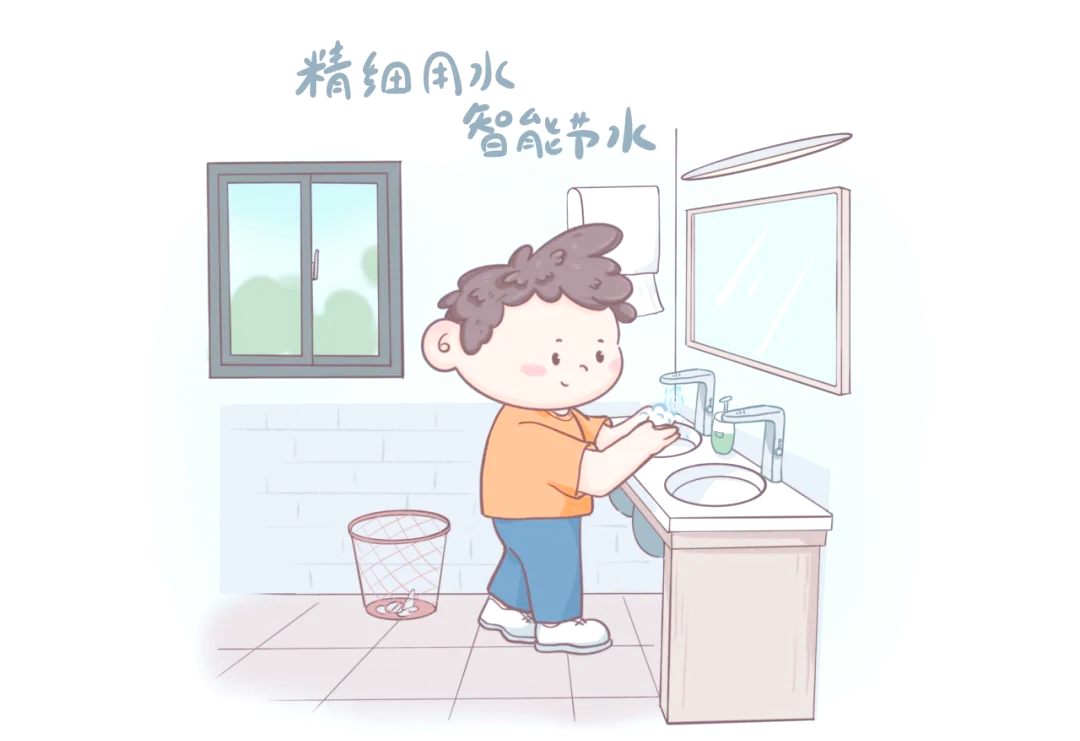 全国城市节水宣传周:从点滴做起,共建节水新篇章