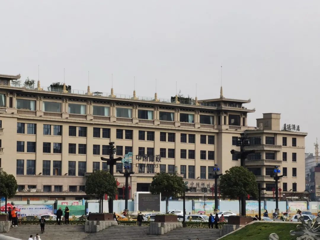 原创|西安钟楼邮局大楼怀旧|作者:文微忍