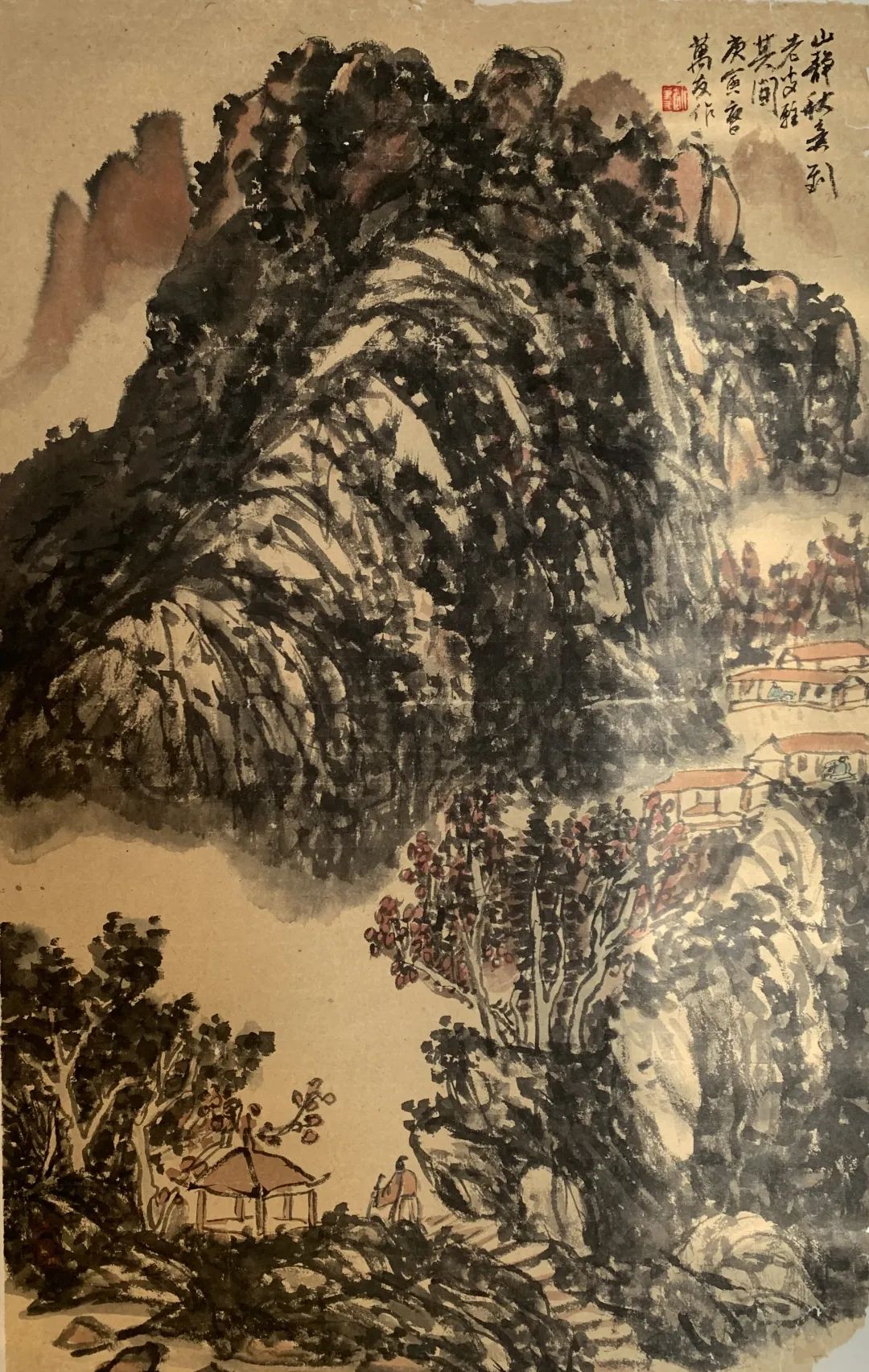 刘万友——中国当代书法家,画家,山水名家