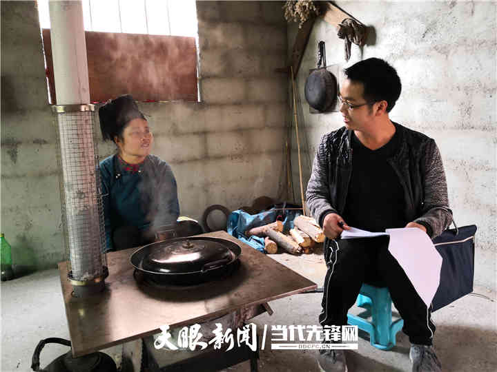 「我的扶贫故事」舍小家顾大家 情洒扶贫一线丨荔波县茂兰镇水庆村驻