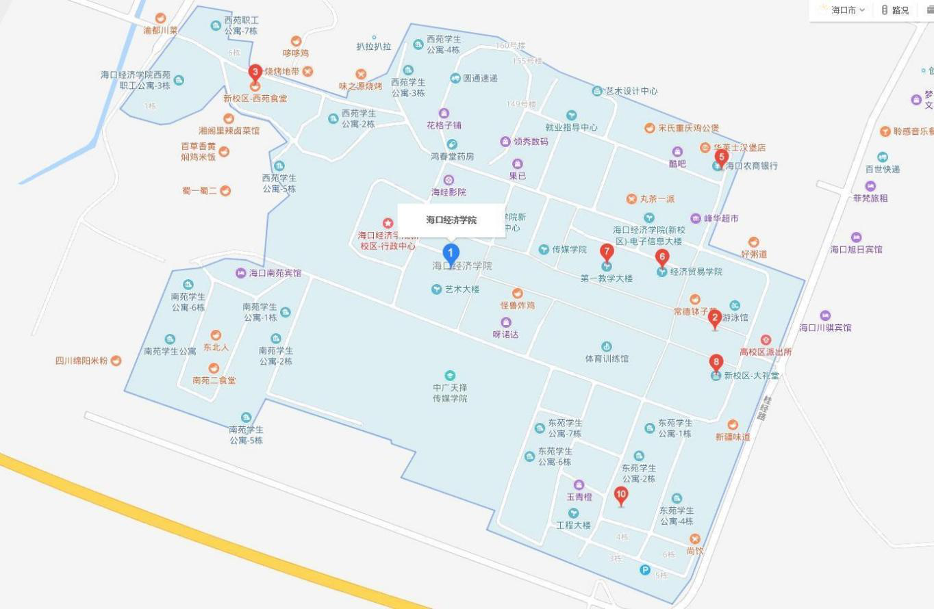 海口经济学院 地图图片