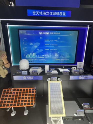 中国移动03星择机发射：普通手机直连卫星再突破！