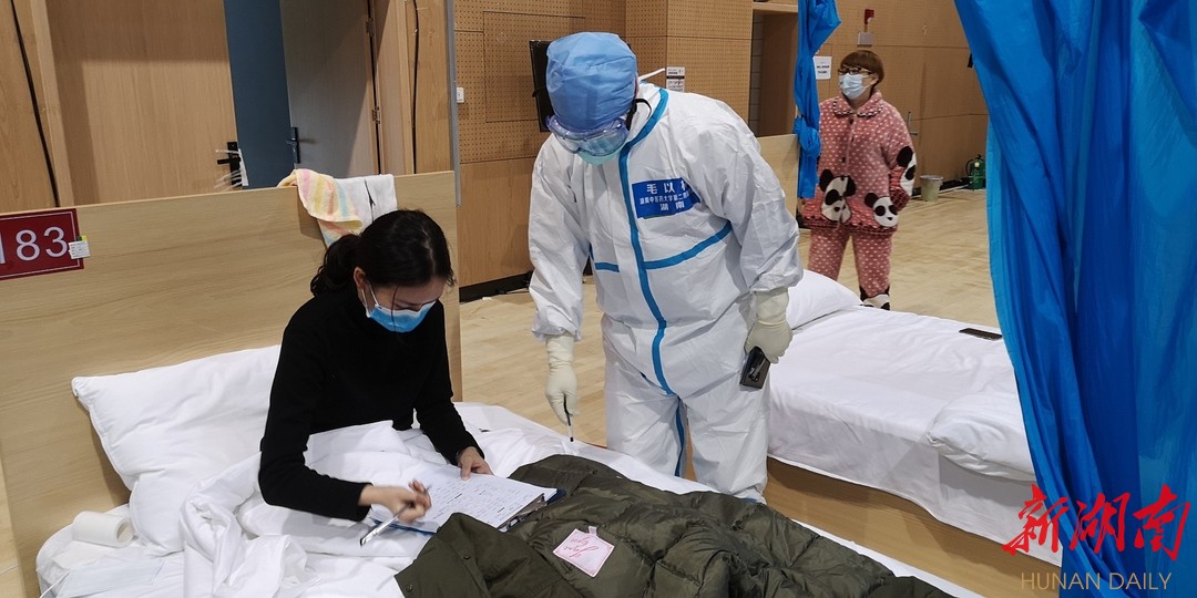 正气存内·避其毒气|毛以林:中医应对"瘟疫"有高招