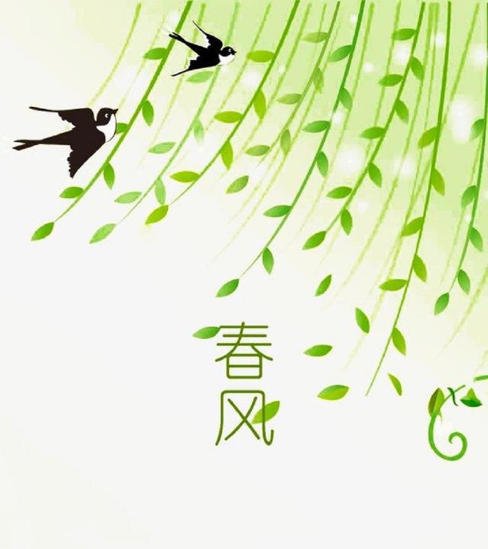 春风是什么颜色的仿写