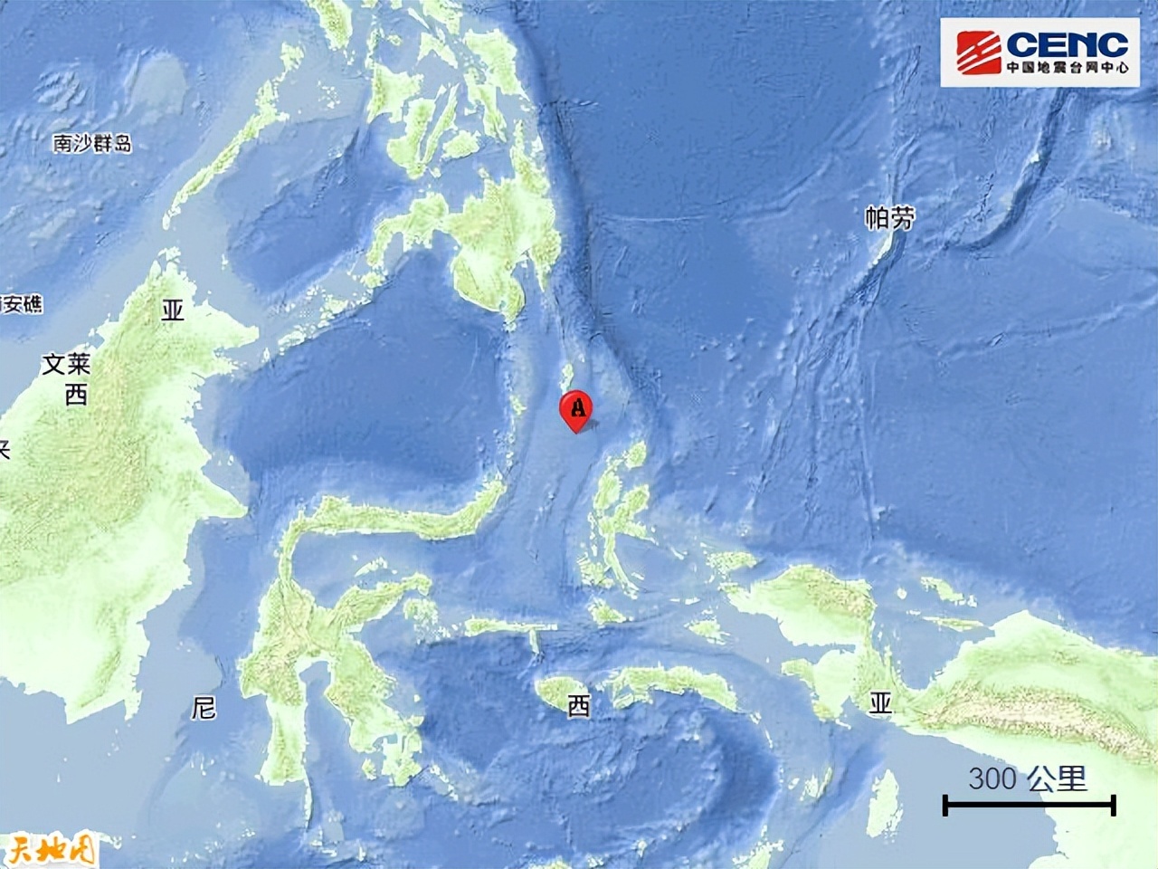 印尼马鲁古海北部附近发生72级左右地震