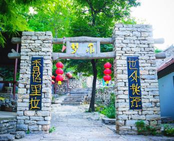 中郝峪·幽幽谷,云明山……淄博公交旅游专线来啦!