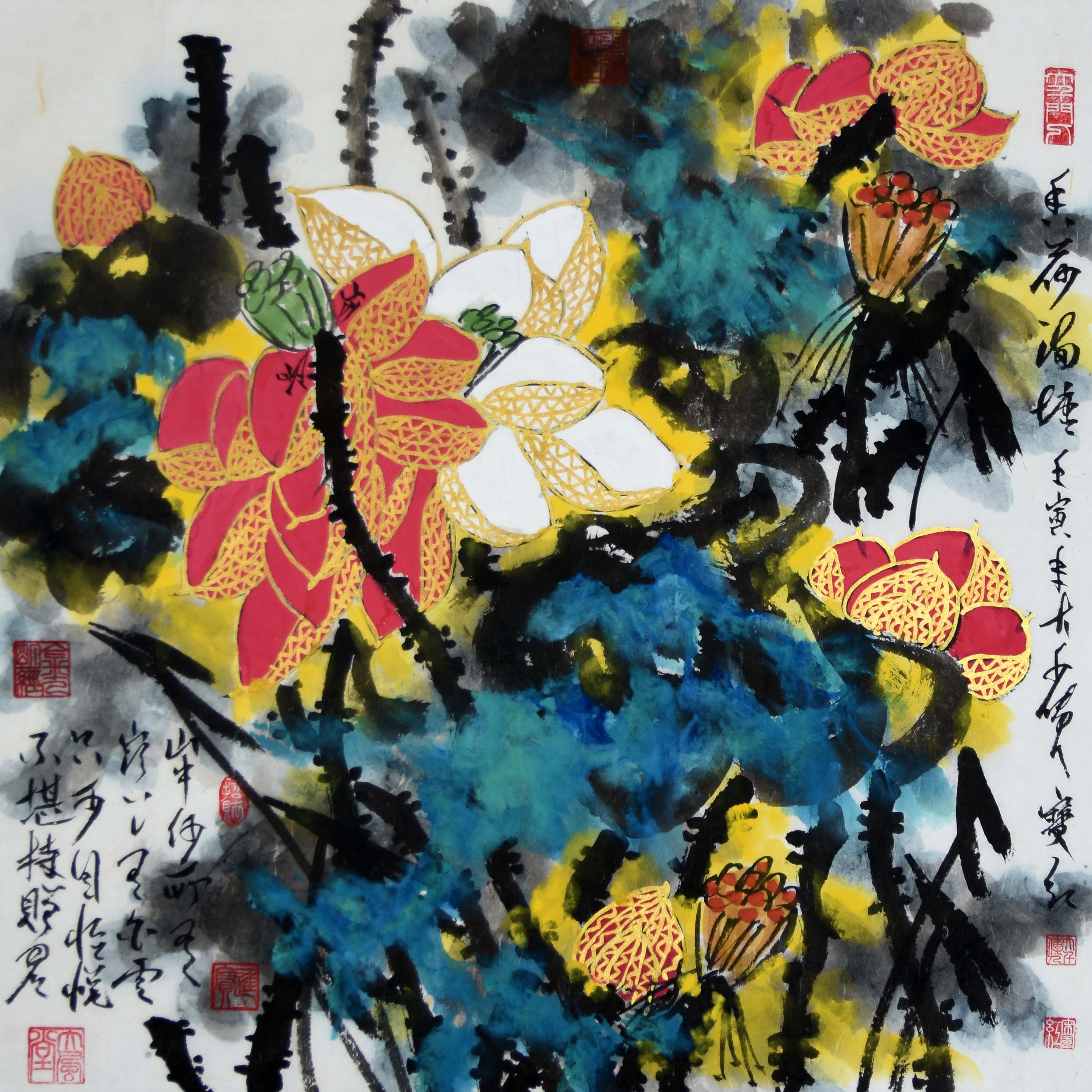 中国功勋艺术家宋宝红泼彩荷花 山水精品展