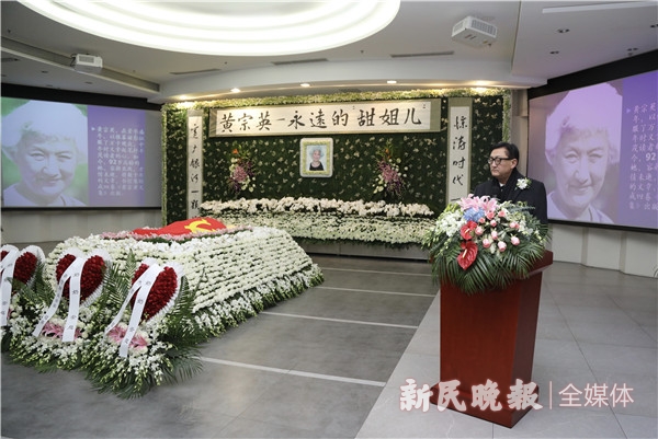 今天,我们一起送别永远的"甜姐儿"