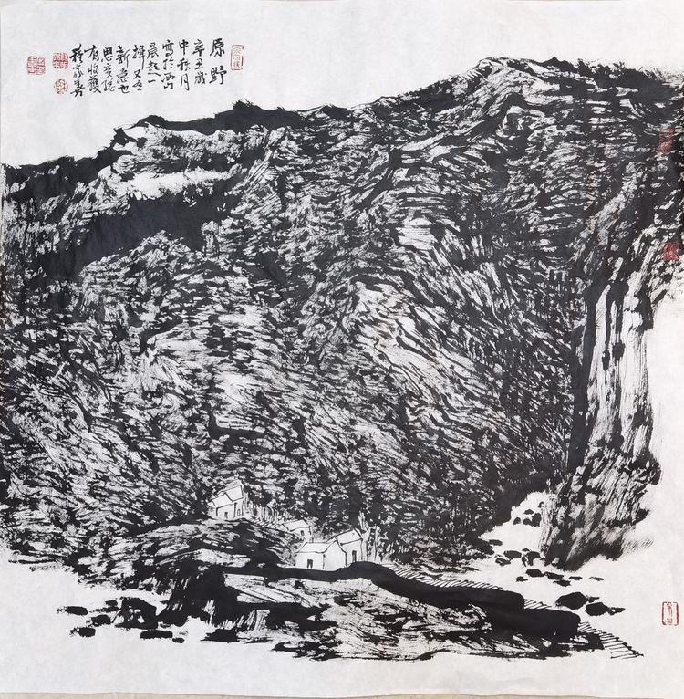 穆家善 焦墨山水画的艺术创造