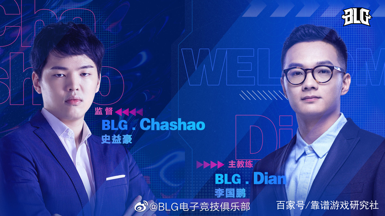 LOL:BLG终于官宣了,Uzi喜迎小迷弟,有望继续统治LPL下路了 游戏 第2张 LOL:BLG终于官宣了,Uzi喜迎小迷弟,有望继续统治LPL下路了 游戏 第2张
