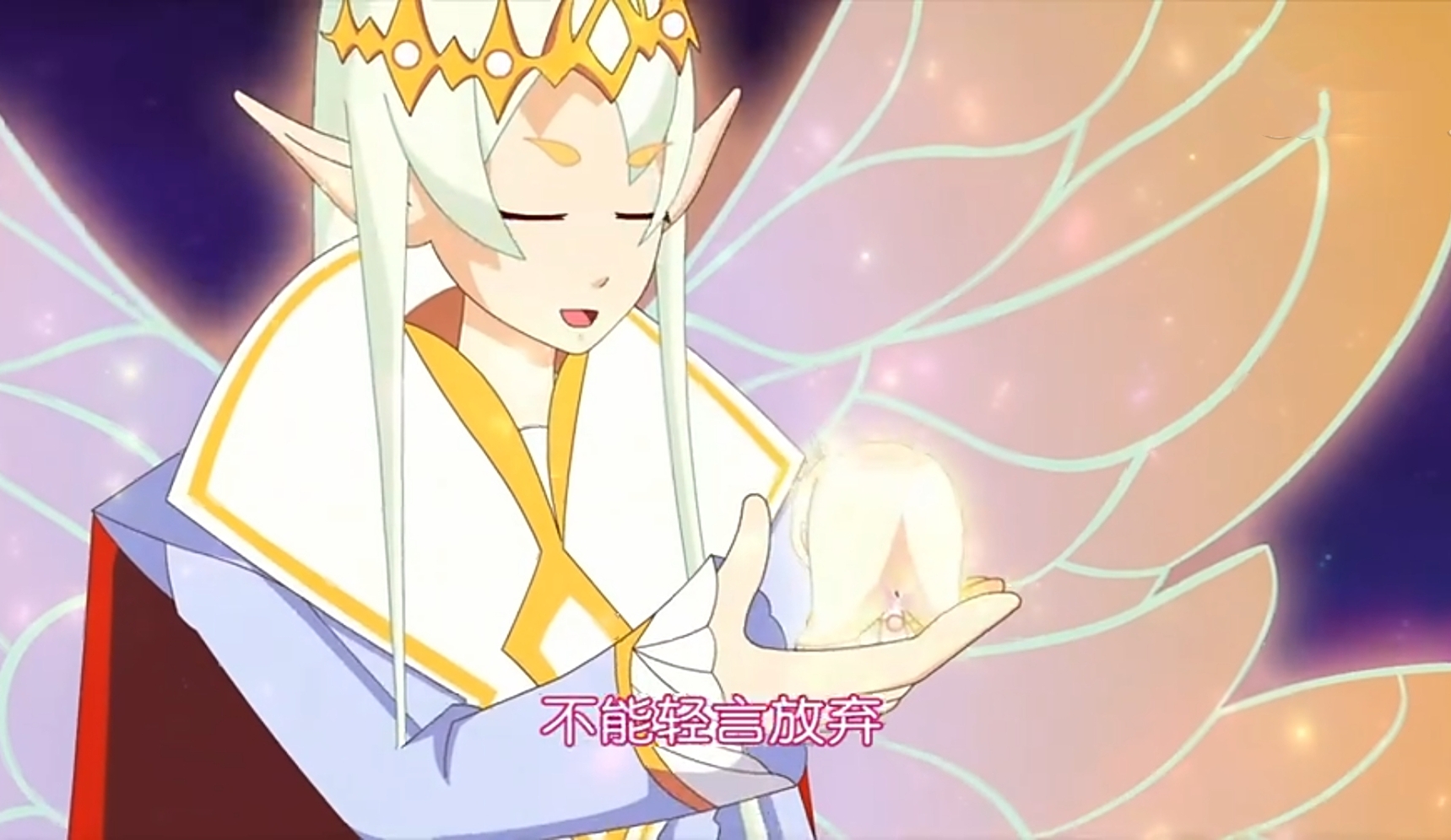 小花仙:五属性对应的最强花仙精灵王分别是谁?土属性首推九千岁