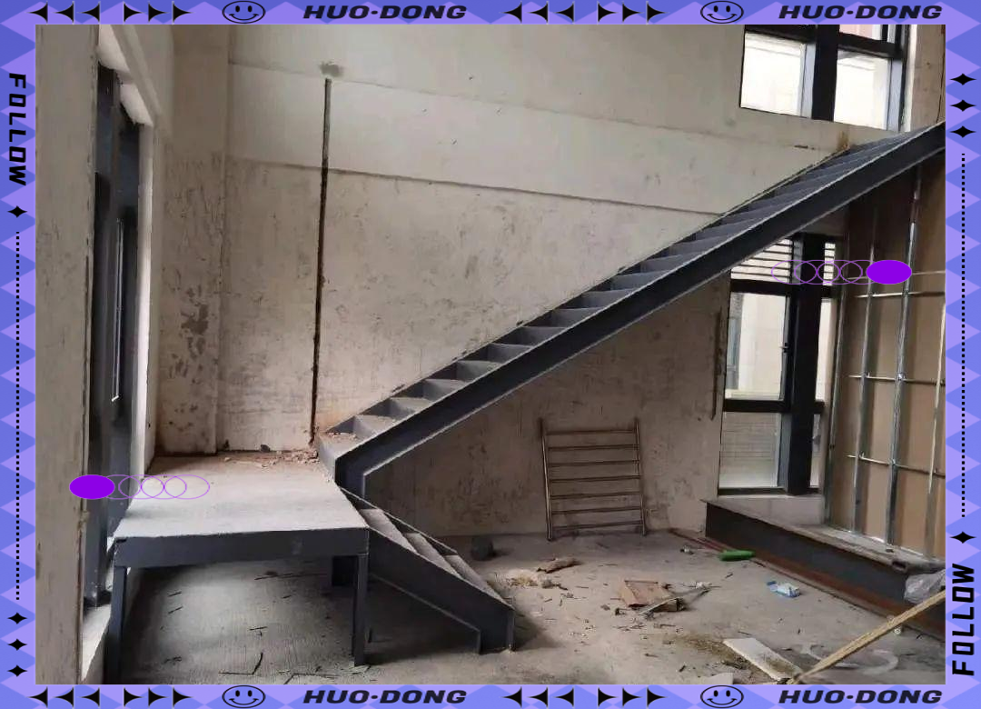 钢结构楼梯的多种实用设计方法