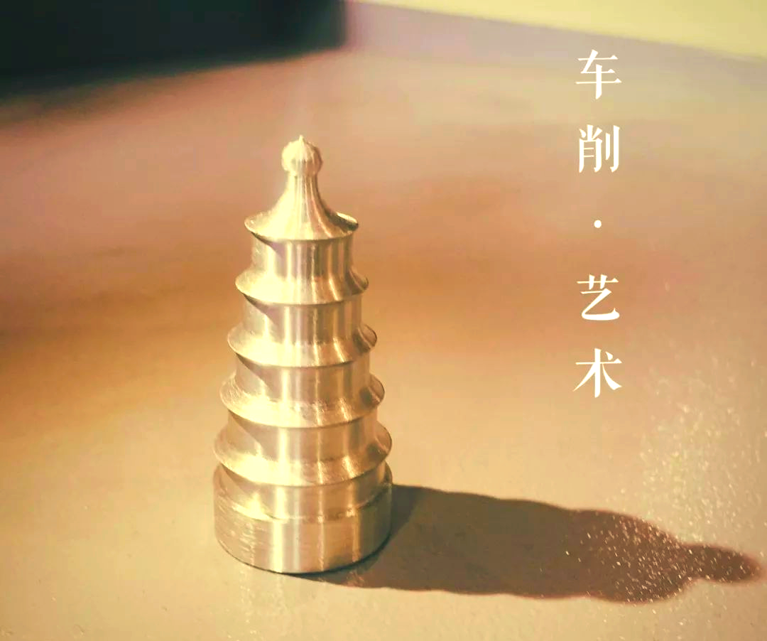 精美图形,而数控机床则能依据这些设计,精准地打造出充满创意的艺术品