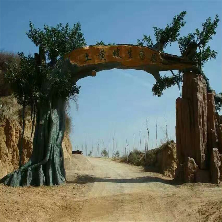 张家口水泥假树塑树门口 张家口室内外假树塑树大门
