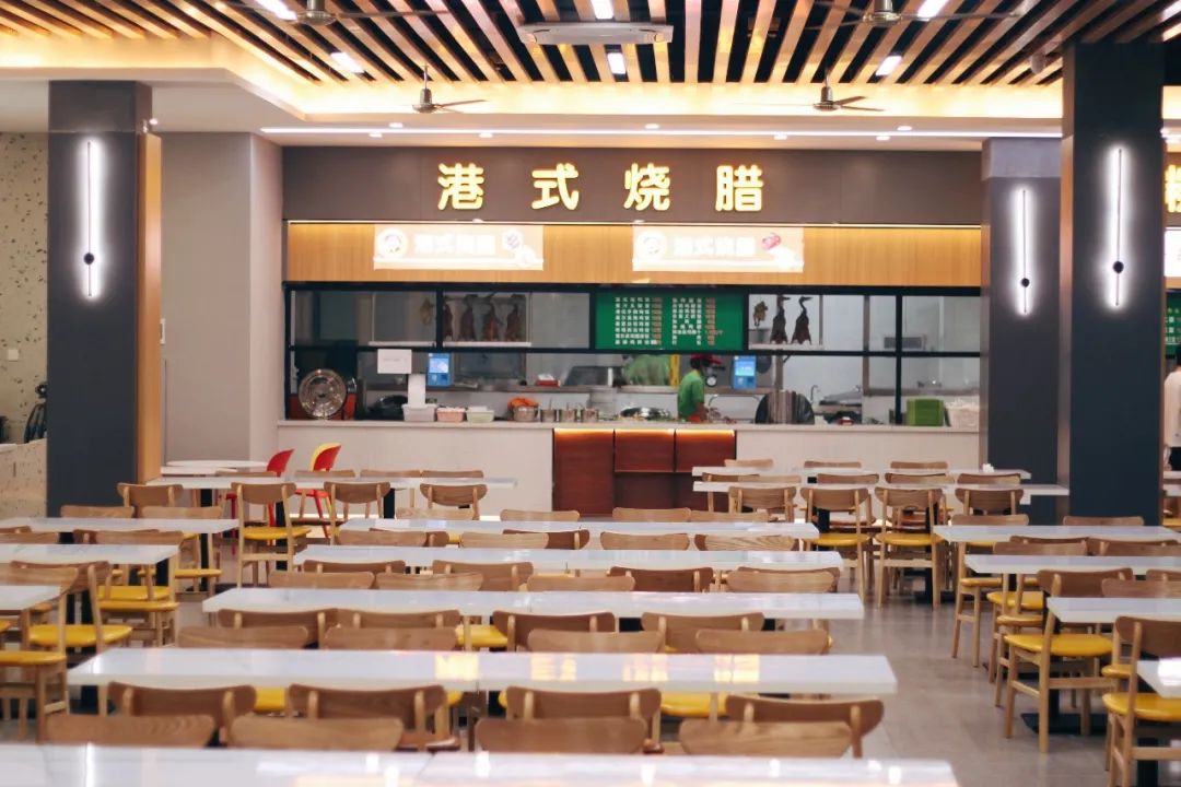 恭喜!广东这所高校的同学喜提"新食堂"!