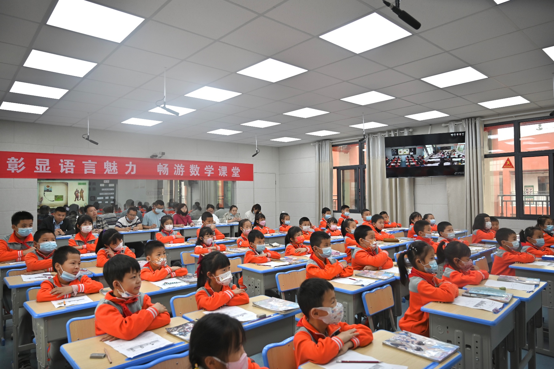 思想大解放 竞技展风采:凤凰县芙蓉学校举行数学教学竞赛活动