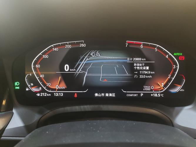 请问宝马3系在驾驶中水温表一直在110度左右请问正常吗?