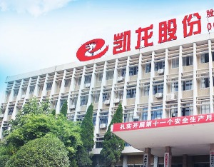 收购马克西姆股权,凯龙股份产能市场地位双提升