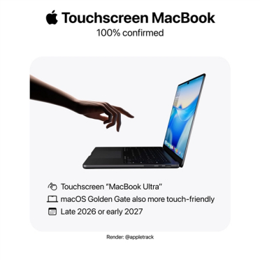 苹果首款触屏笔记本！MacBook Ultra加入触控屏：乔布斯曾坚决反对