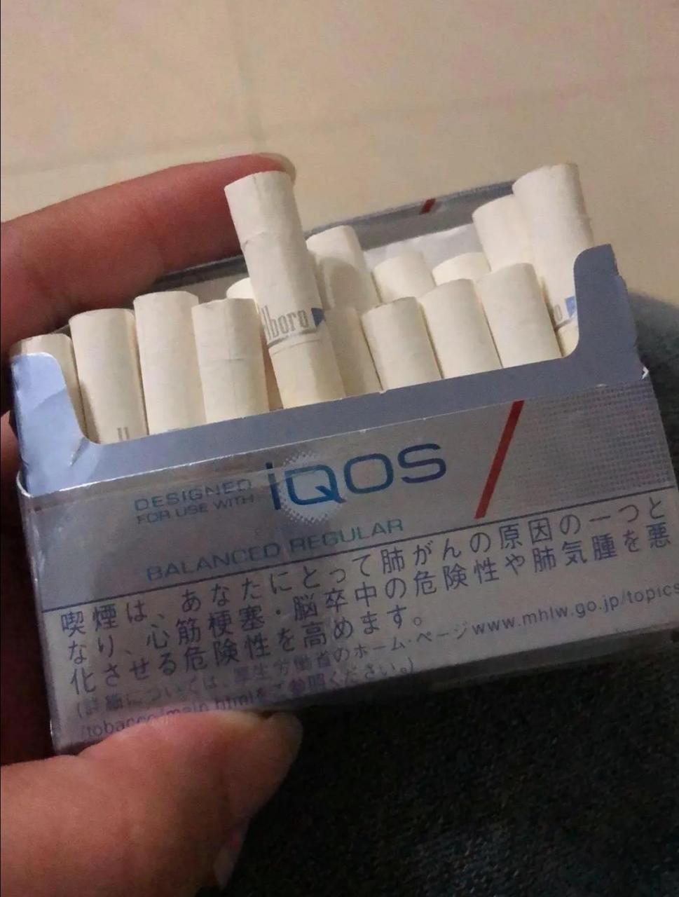 日本的香烟好坑,一根根都那么短