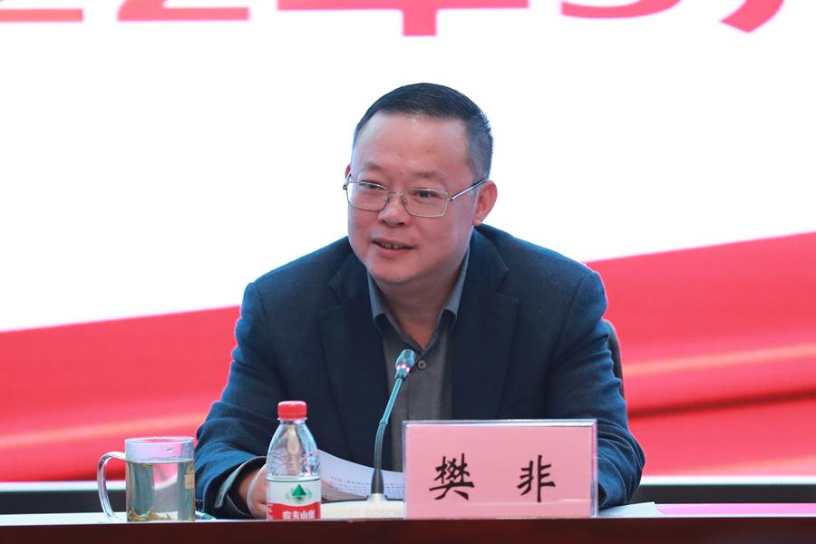 江北法院召开深刻吸取张晓川严重违纪违法案件教训专题警示教育会议