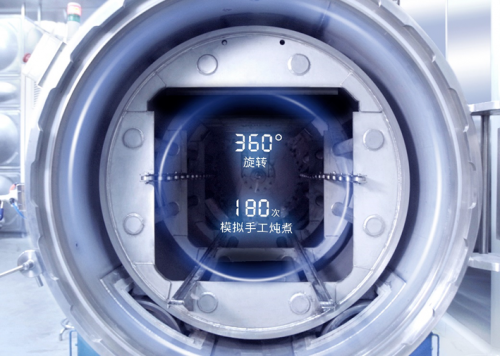 小仙炖创始人苗树:承认是网红品牌 但不以网红为目标