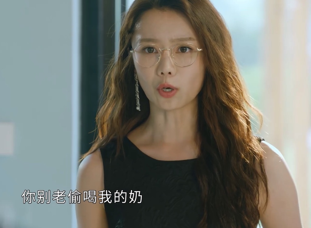 而又因为袁志杰的无心大嘴巴,林安琪被前任孔马凯骗了感情还骗走了