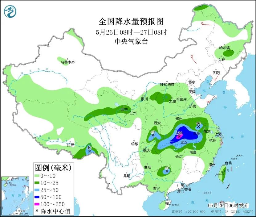 深圳雷达回波图图片