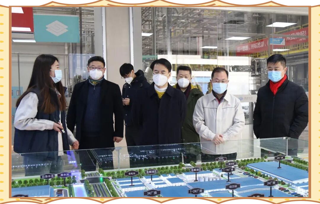 中德科技园与济南高新区共话合作新未来