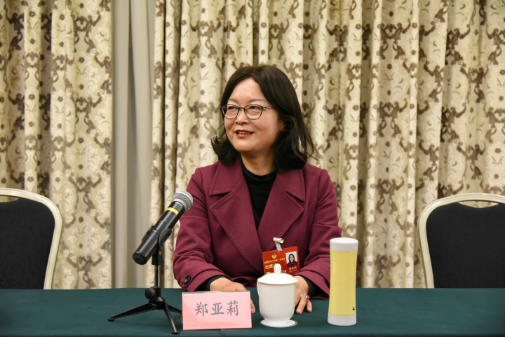 全国政协委员郑亚莉:完善金融教育体系 提升国民金融素养