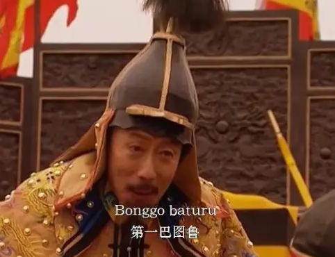 木兰秋狝——"满清第一巴图鲁"的网红打卡地