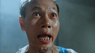 罗家英一生无子62岁才结婚爱上汪明荃他后悔吗