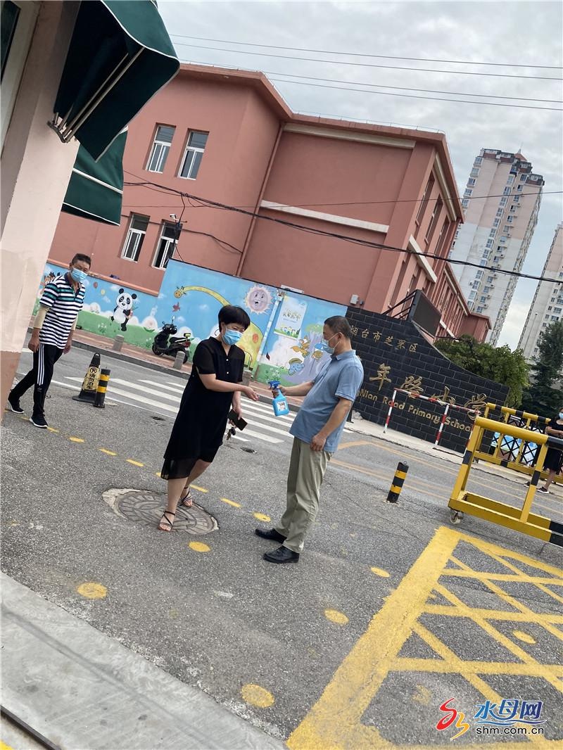 烟台九中举行开学疫情防控演练