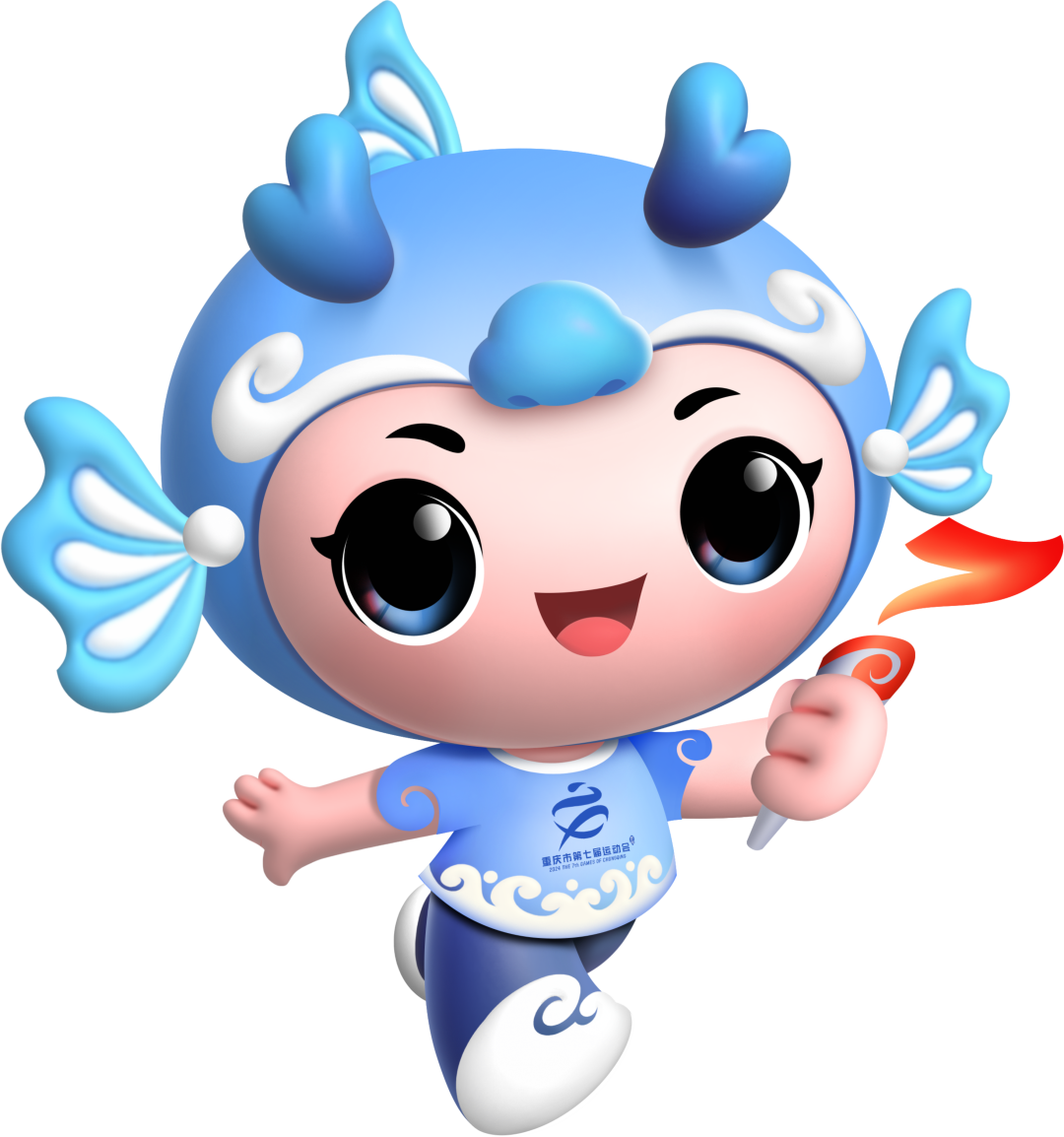 首场赛事3月31日打响重庆市第七届运动会将启