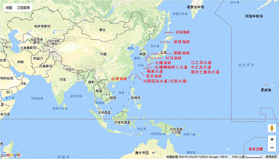 第三岛链地图图片