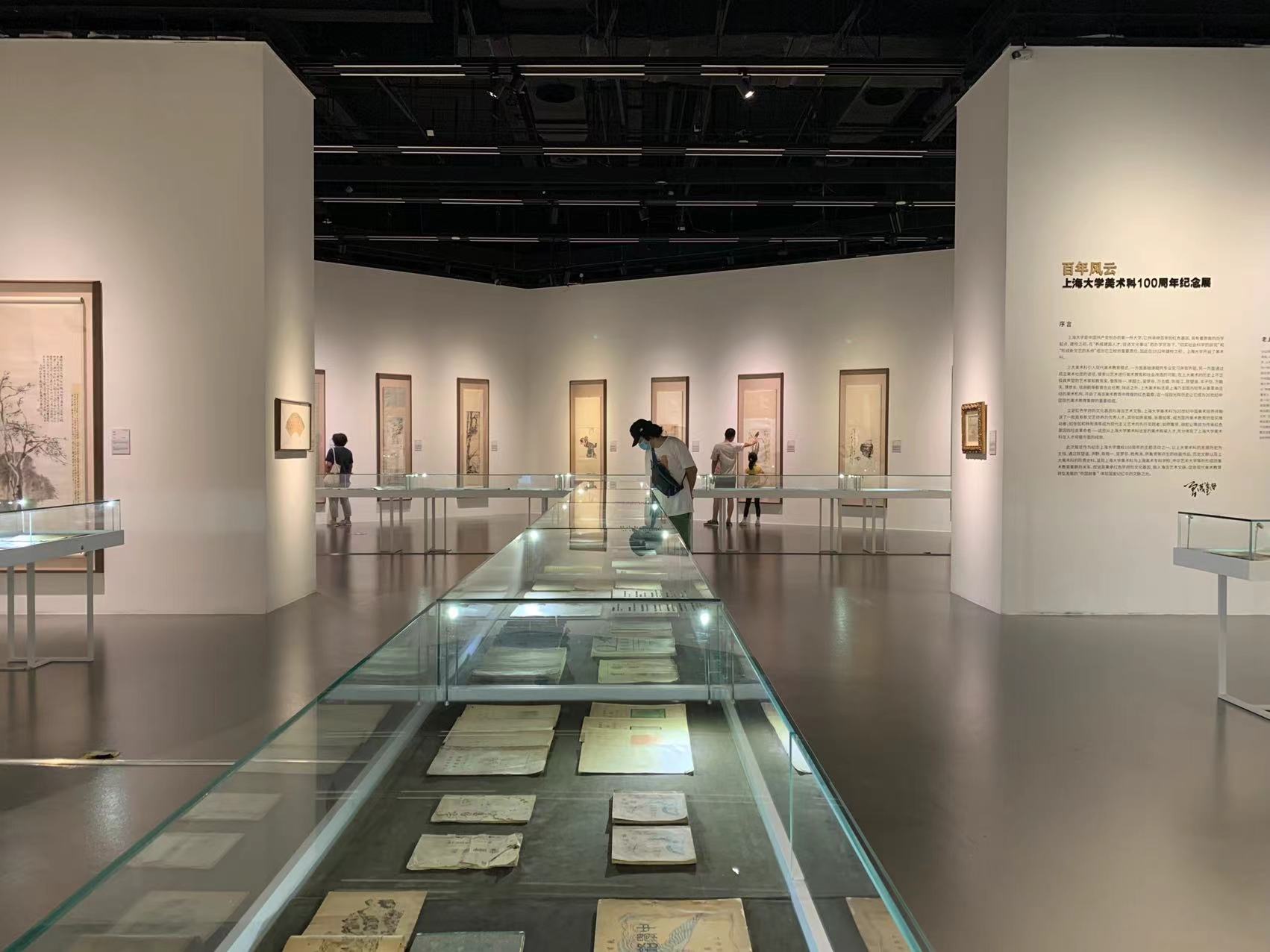 从170年前的土山湾画馆开始,看现代美术教育的文脉传承