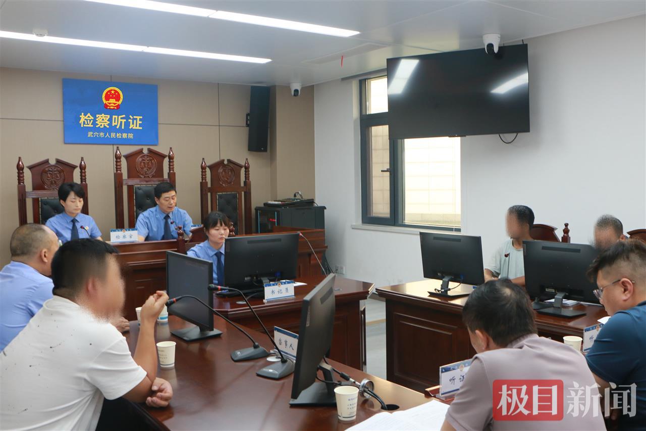 微信图片_20250620105048.jpg