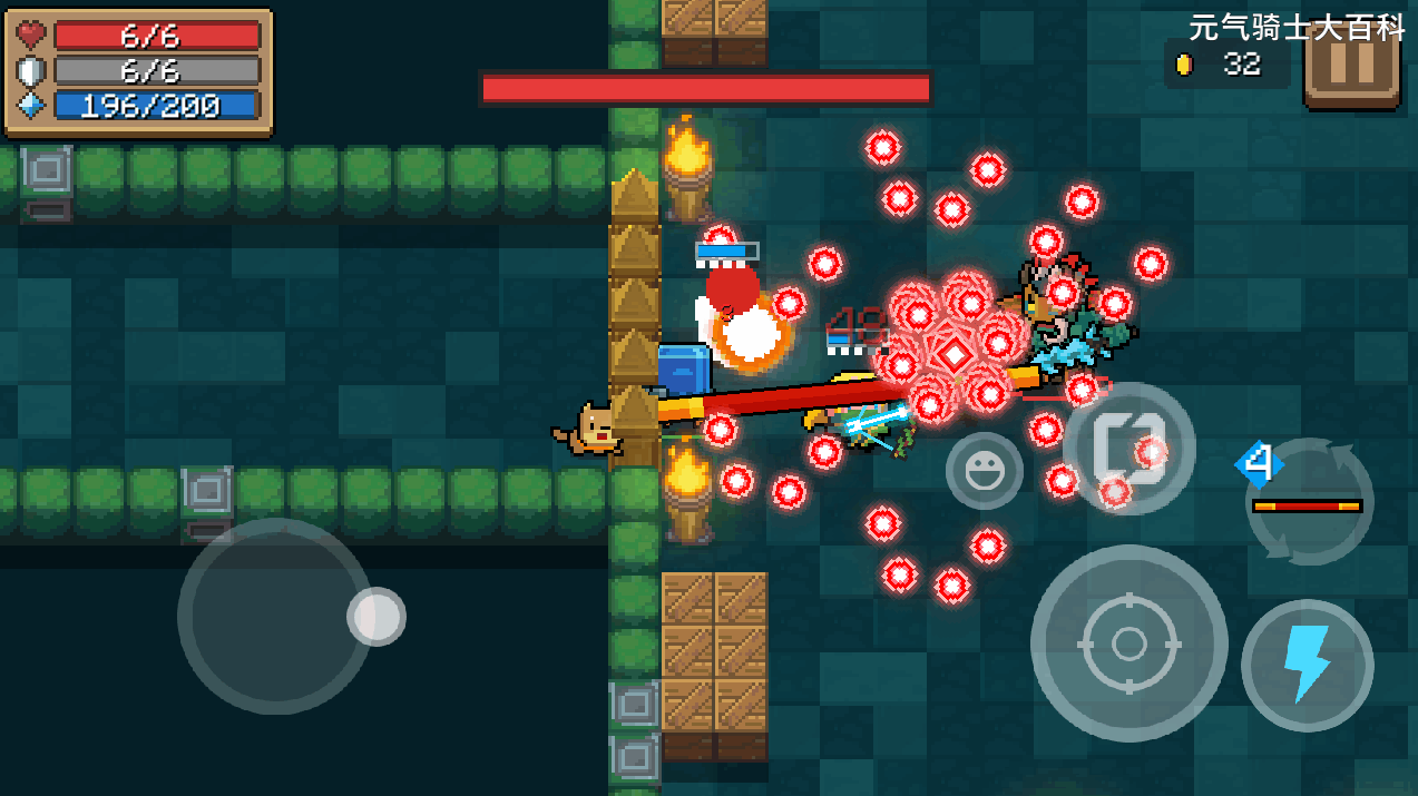 元气骑士三大隐藏boss——无垠黑暗之主