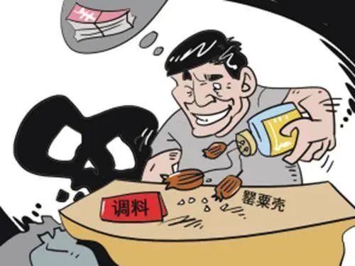 卤水有毒!"刑附民"公益诉讼守好百姓"舌尖上的安全"