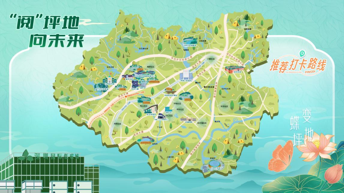 上线!手绘地图带你游坪地