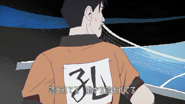 《日本沉没2020》:七月第一部翻车动画